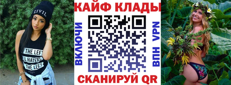 Виды наркоты Вязники МАРИХУАНА  Мефедрон 