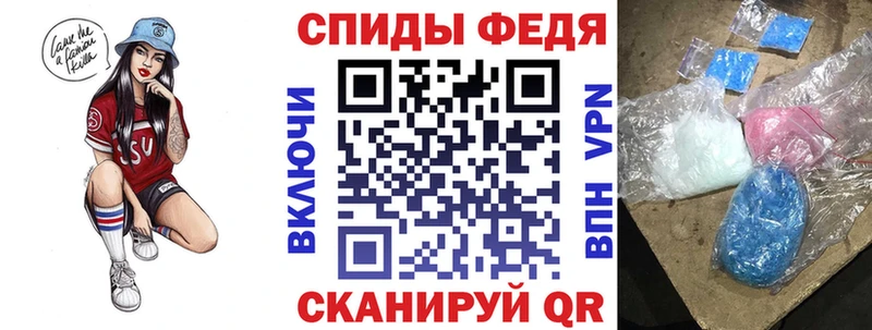 АМФ 98%  Вязники 
