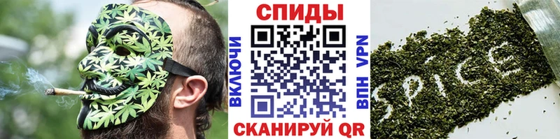 как найти наркотики  Вязники  hydra онион  Бутират 99% 