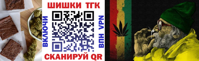 даркнет сайт  Вязники  Еда ТГК марихуана 