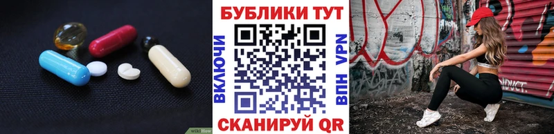 Экстази Punisher  наркошоп  Вязники 