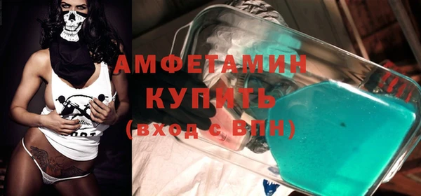 кокаин колумбия Снежногорск