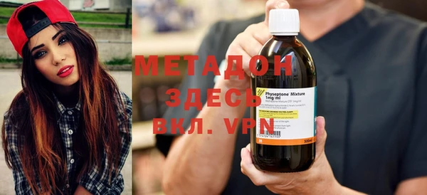 MESCALINE Снежинск