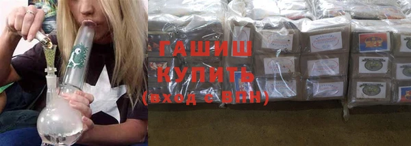 ешки Балахна