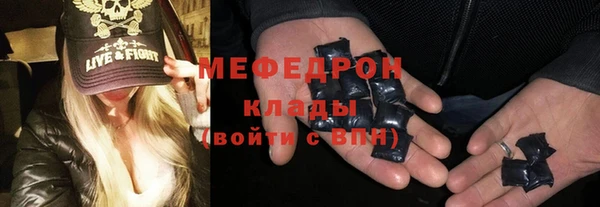 кокаин колумбия Снежногорск