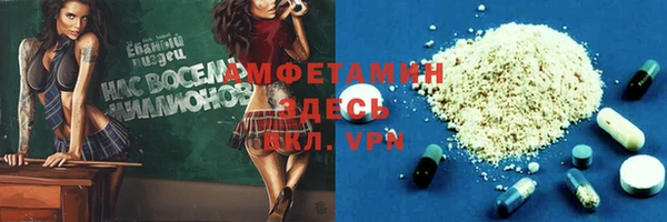 мескалин Баксан