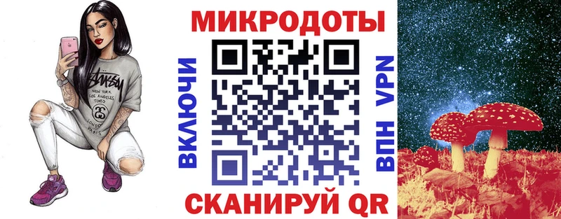 Галлюциногенные грибы прущие грибы  ОМГ ОМГ сайт  Вязники  закладки 